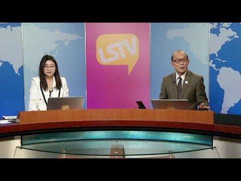 Thời Sự Thế Giới LSTV FULL (01-15-2026) với Thảo Yên và Hoàng Trọng Thụy