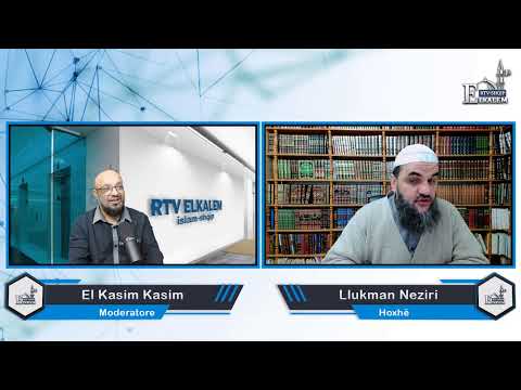 Tefsir-Komenti i sures El-Bekare - ajeti i parë -Hoxhë Llukman Neziri