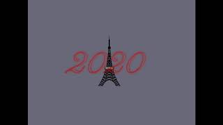 2020