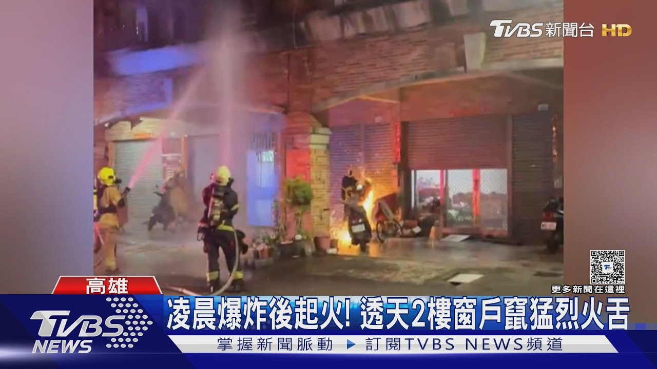 疑電腦設備爆炸! 6坪大房間燒光 獨居租客遭燒灼、割傷