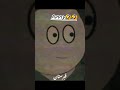 Chalo Funny Dekhte Hai Funny Shorts Comedy