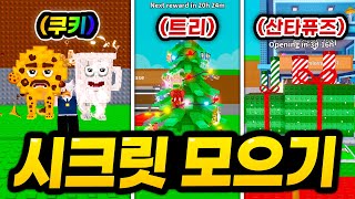 유튜브 썸네일