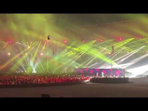 RAN - Pandangan Pertama