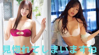 霧島聖子、ピンクのバンドゥビキニ姿で抜群のプロポーションを披露「お美しい」