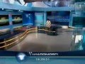 Wiadomości TVP1 14 06 2006 19 30