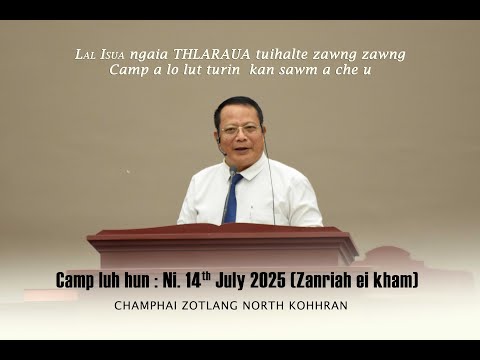 Camp lut tura - Sawmna
