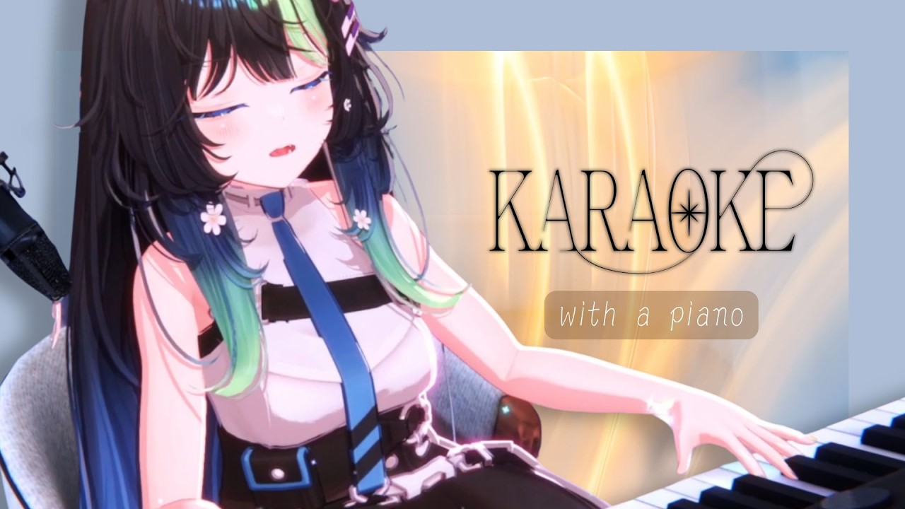 〖 歌枠/ 3D 〗ゆたーりな夜を過ごすピアノ弾き語り🎹💠 初見さん大歓迎！ #88nia