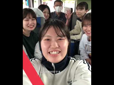 子ども教育学科 5月26日（日）のオープンキャンパス🏫学生スタッフも楽しみにしています✨学食体験も！#shorts #オープンキャンパス #東北文教大学にいこう #楽しい大学 #大学 #山形 #保育士の卵 #教員の卵