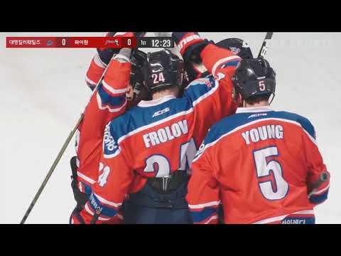 GOAL | Alexander FROLOV | 2018. 11. 10 | Daemyung Killerwhales vs High1