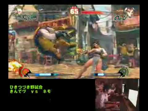 Street Fighter 4 Kindevu vs Nemo Tokyo Gods Garden HQ
