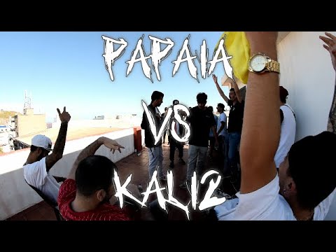 PAPAIA vs KALI2 | PRIMERA JORNADA | UNDERSKILLZ LEAGUE