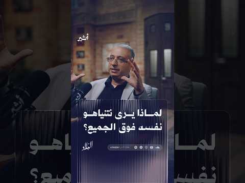 Yemeni Windows Media