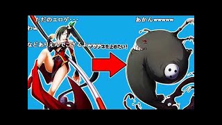 コメ付き  ブレイブルー公式WEBラジオ　「ぶるらじＨ 第6回　～春真っ盛り！　花見？ それともぶるらじ見？～」