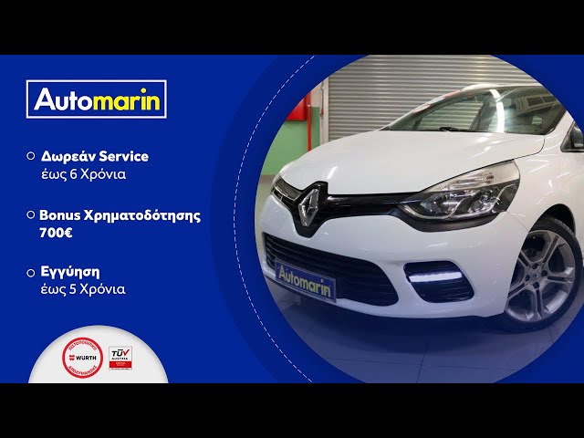 Automarin - Renault Clio 0.9 (2016)-preview