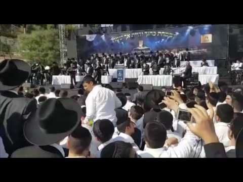 Thousands Attend Gathering Of Moetzet Chachmei Hatorah (Shas)
