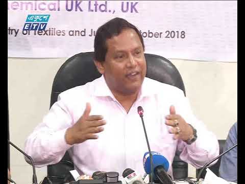 পলিথিনের বিকল্প পচনশীল ‘সোনালী ব্যাগ