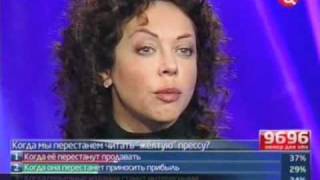 Божена Рынска VS Ольга Бузова