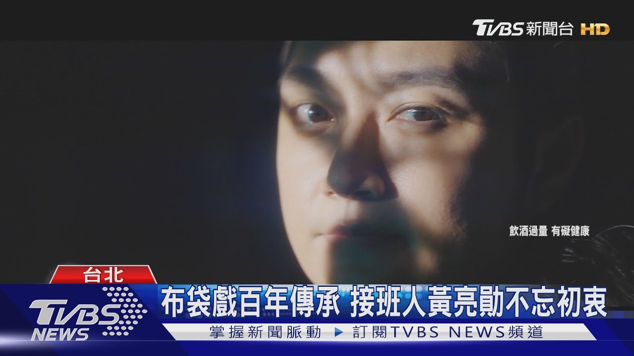 品牌攜手台灣大師 探索創作者「一心一藝」