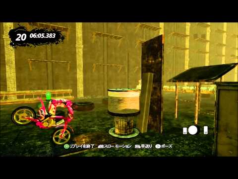 Trials Evolution Custom Ninja "Reverticality"