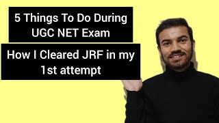 This Strategy Got Me 99.94 Percentile In My  UGC NET First Attempt  . Avoid These Mistakes