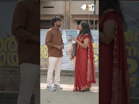 Marko Meets Nimishechi  (Dating Trilogy) Part 2