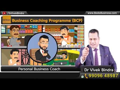 Busniess coaching program