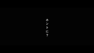 Cover art for Solanine