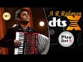 Ennai Kaana Villai I என்னை காண வில்லை I KADHAL DESAM I AR Rahman I 5 1 D