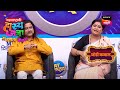 ईशा समीर आणि पृथ्वीक महाराष्ट्राची ह�