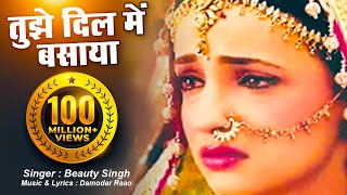 दर्द भरे गाने को सुन फिर से रोने लगी पब्लिक | लड़की के आवाज में है इतना दर्द Sad Song 2018 ||