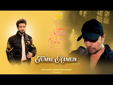 Tumne Hamein — watch video