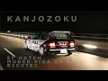 EF9 Honda Civic Kanjo Build With Mugen PIAA JTCC Livery