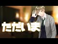 voice:みたらしうにに【女性向けボイスch】