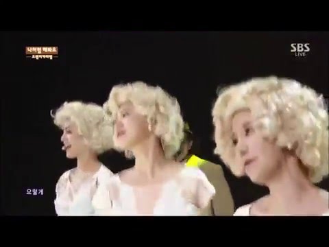 Orange Caramel live outfit combination