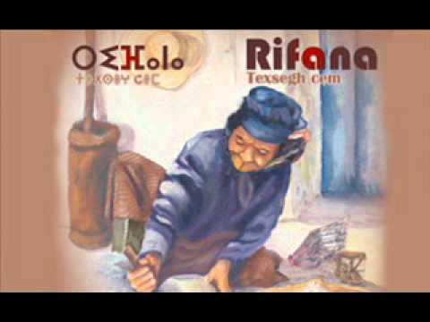 Rifana - Mayemmi ṭweddar