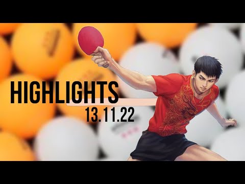 Match Highlights 13.11.2022 TT