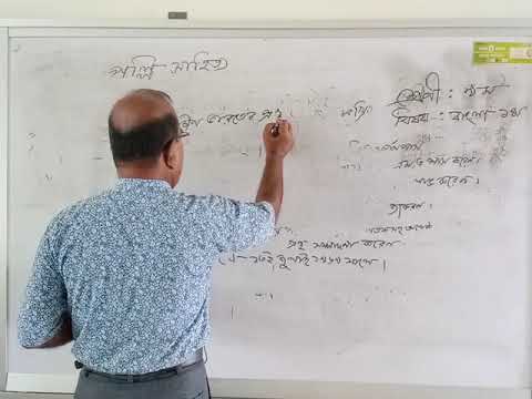 video 20220425 120923