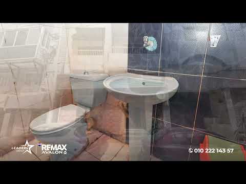 صورة مصغرة لفيديو العقار