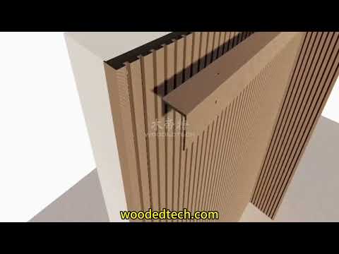 Woodedtech.com WPC wall panels Installation Guide