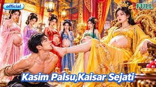 Download lagu Pemuda kembali ke zaman kuno! Di hari pertama, semua wanita di harem hamil olehnya! mp3