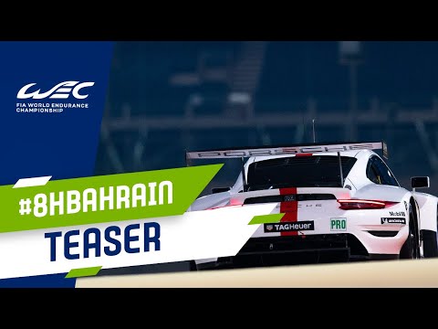 BAPCO 8 Hours of Bahrain: Teaser