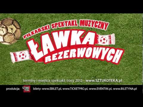 Ławka Rezerwowych