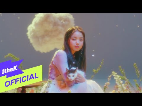 Rothy - Believe