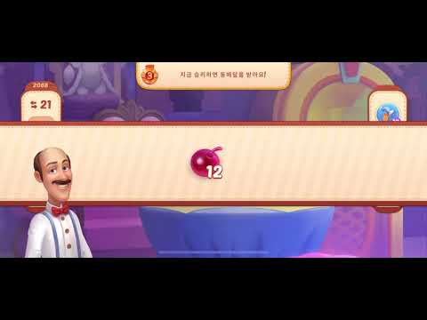 Homescapes level 2088 (꿈의집 2088)