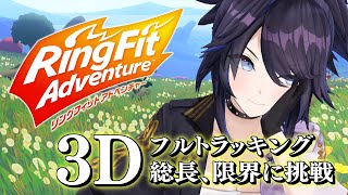 Re: [Vtub] 咪醬突襲開台 玩馬車