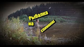 Драги для рыбалки