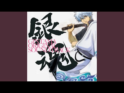 Touyako Ni Ai Wo Komete - Gintama