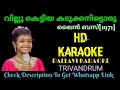 Villu Kettiya Kadukkanittoru New Hd Karaoke Track Movie Line Bus 1971