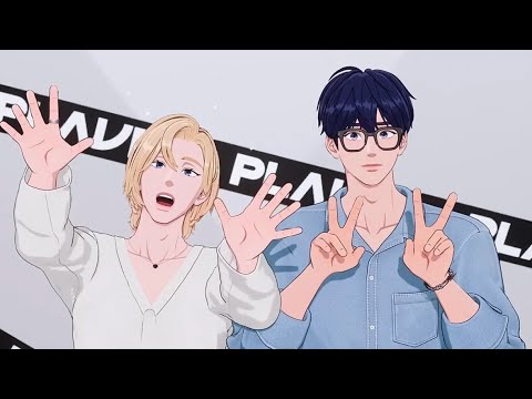 남예준 일등신랑감 아니야