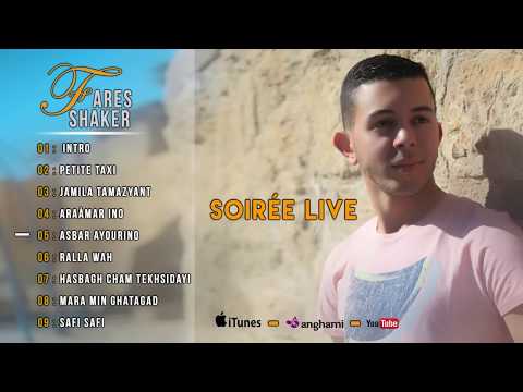 Fares Shaker - Soirée en Live " Rif Music "  | Full Album